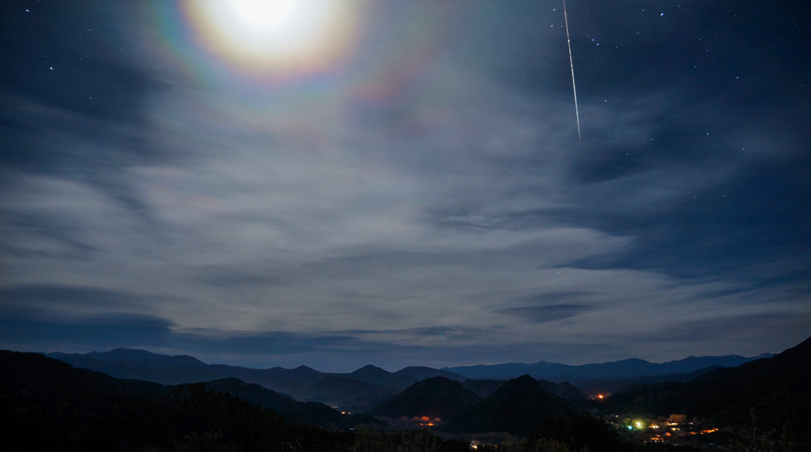 meteor
